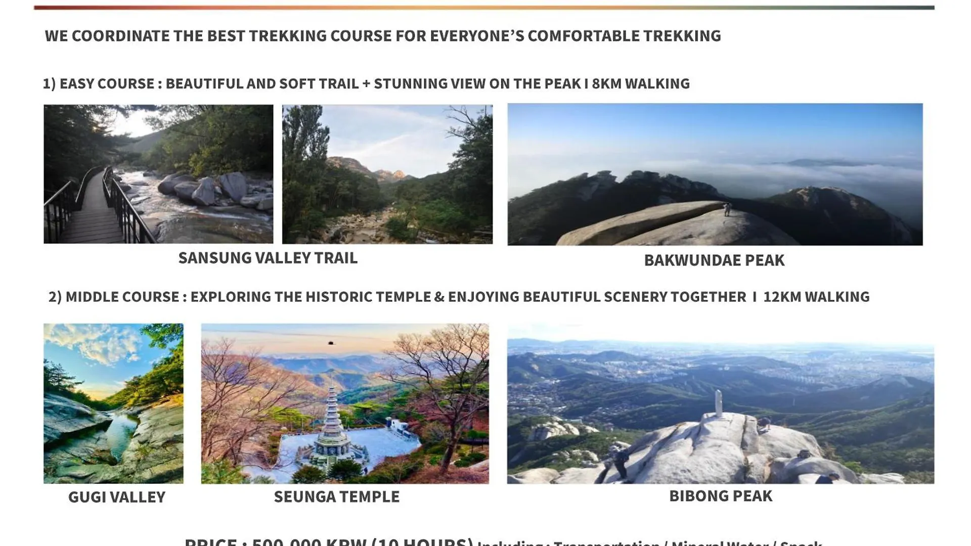 Bs Tailored Service Home Near Gyeongbokgung Seoul Holiday home